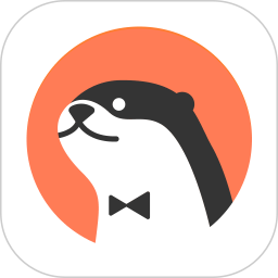 水獭掌柜(店铺订单管理软件) v4.7.0 安卓手机版