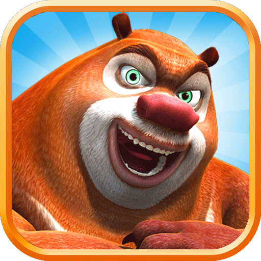 熊出没之熊大快跑无限金币钻石版