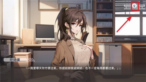 心所向往的北极星6