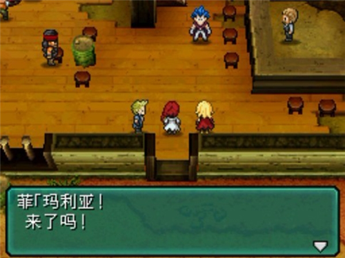 重装机兵2重制版中文版赏金攻略