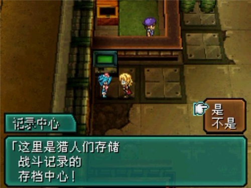 重装机兵2重制版中文版战车位置及获得方法