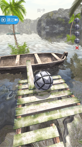 滚动冒险球无限金币版图片3