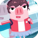 猪猪公寓官方正版手游