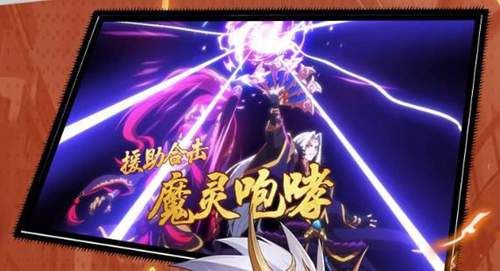 少年三国志2无限元宝版