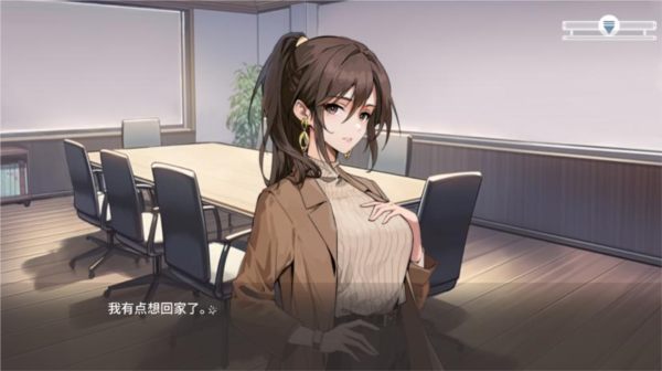 心所向往的北极星4