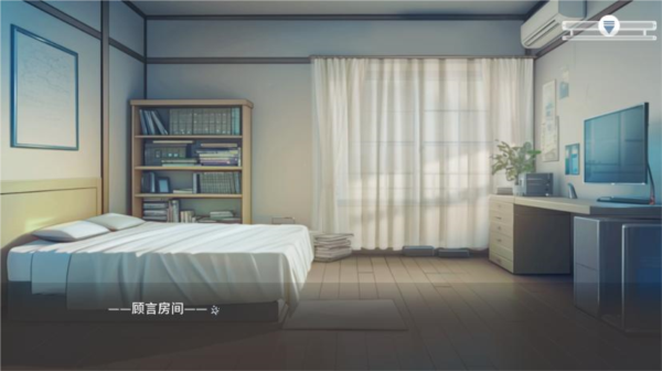 心所向往的北极星2