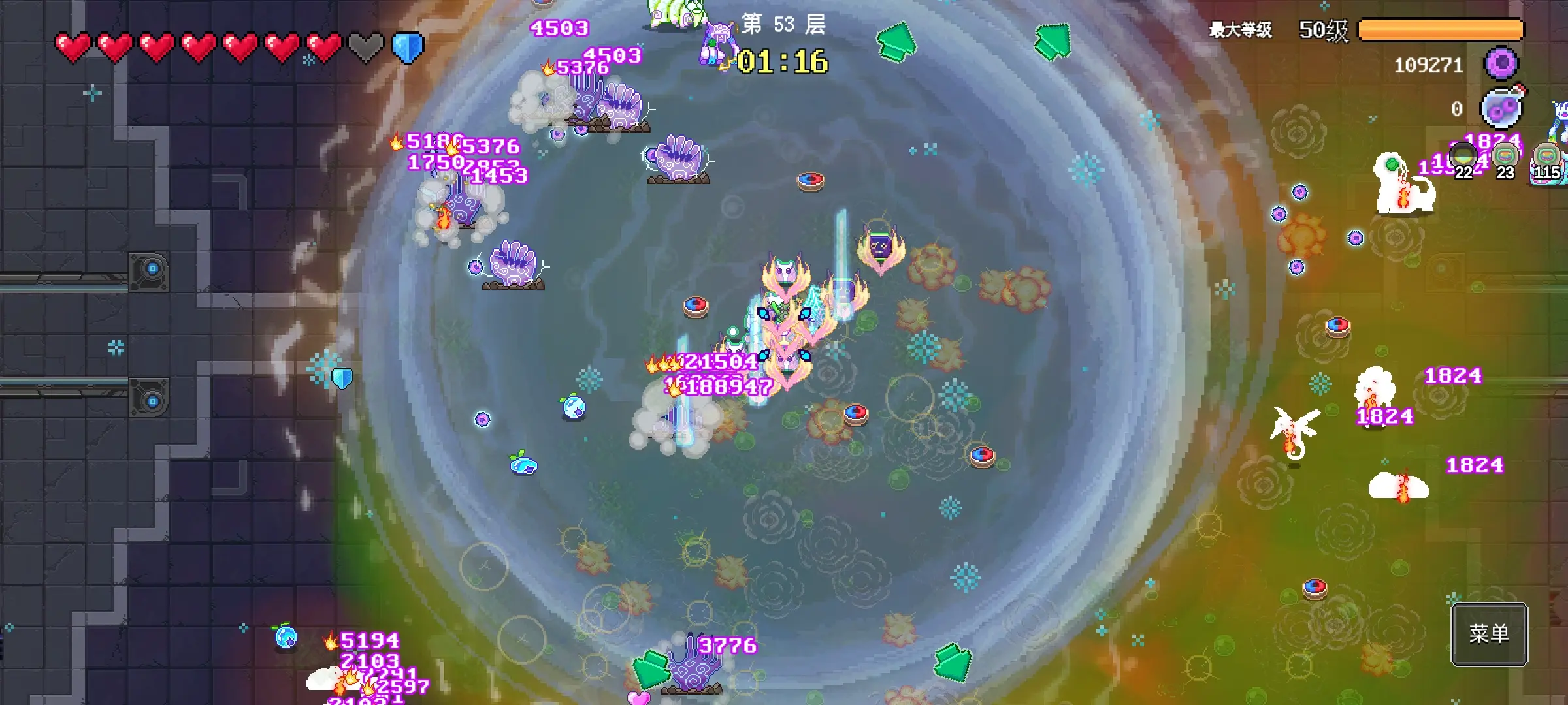 生物原型己付费版