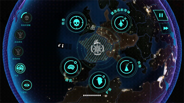 先发制人最新版