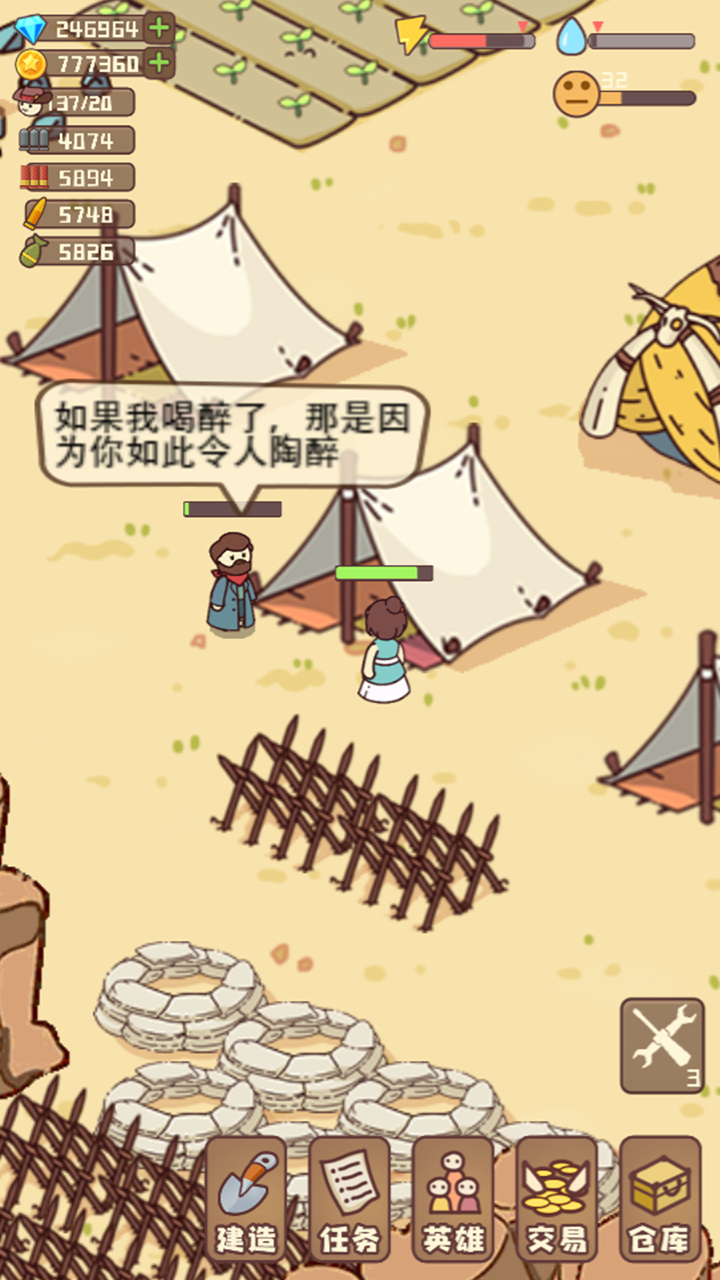 20220723142508748.png 7276b582f03544bd8b2252e92c9019f1.png