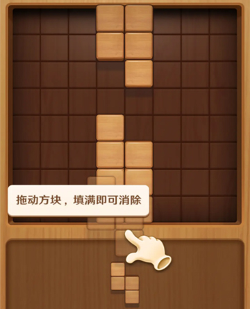 方块总动员游戏特色