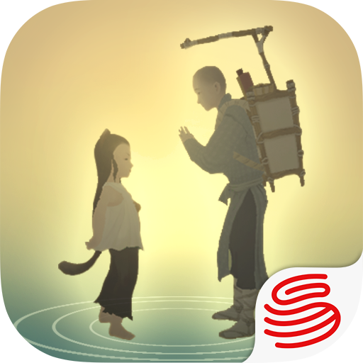 绘真妙笔千山安卓版