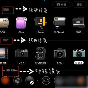 Dazz复古胶片相机图片9