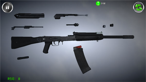 武器拆解中文版游戏截图5