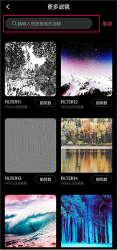 Dazz复古胶片相机图片6