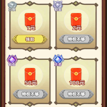 方块总动员游戏优势