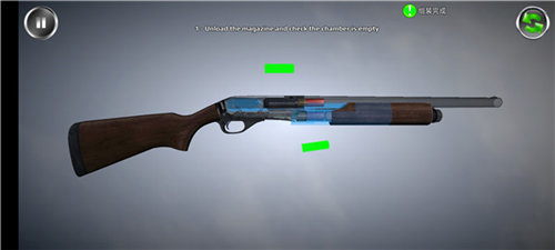 武器拆解中文版游戏截图16