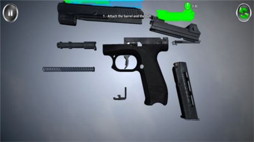 武器拆解中文版游戏截图13