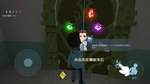 恐怖躲猫猫2旧版本游戏截图6