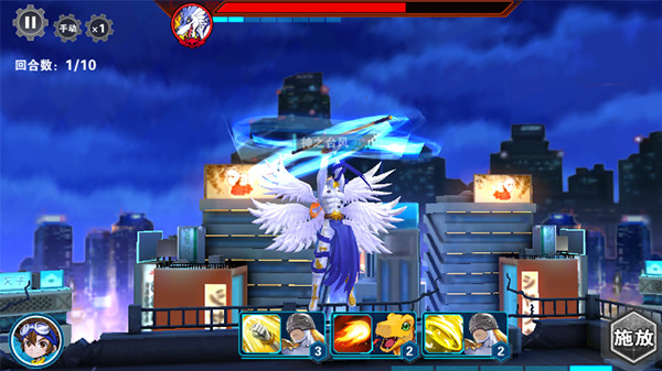 究极宝贝手游官方版下载截图10