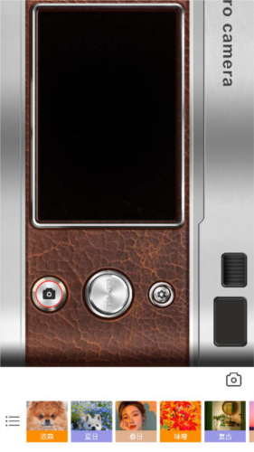 Dazz复古胶片相机图片2