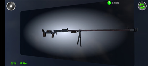 武器拆解中文版游戏截图18