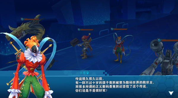 究极宝贝手游官方版下载截图6