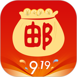 邮掌柜app手机版