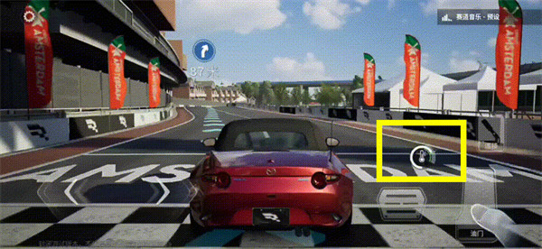 巅峰极速国际服