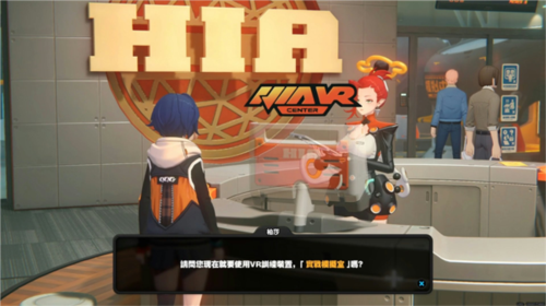 绝区零萌新开服攻略3