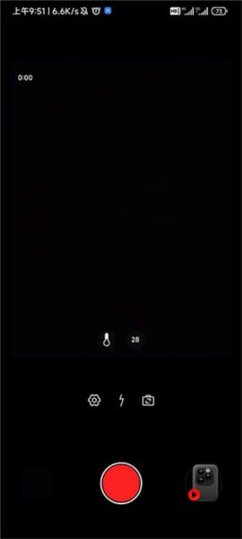 Dazz复古胶片相机6