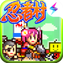 合战忍者村单机版安卓版下载