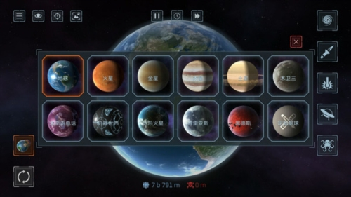 模拟星球大作战1