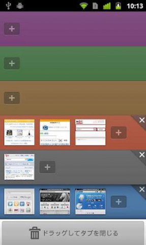 神马浏览器图片2