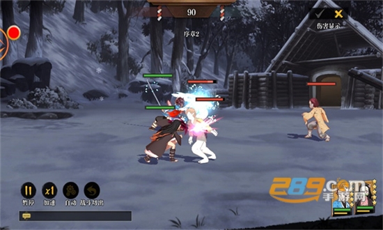 搭救之路下载手机版游戏