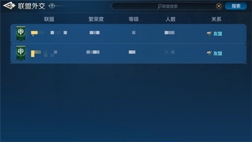 世界启元最新版