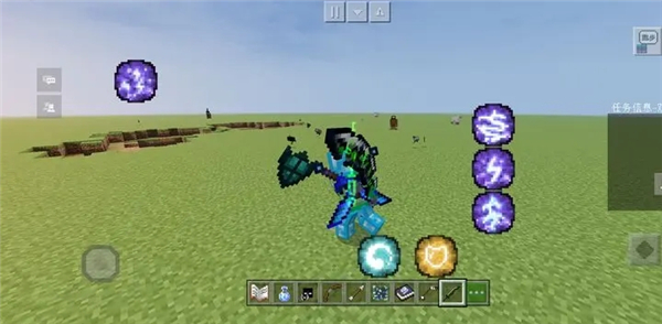 我的世界烦人的村民6.0