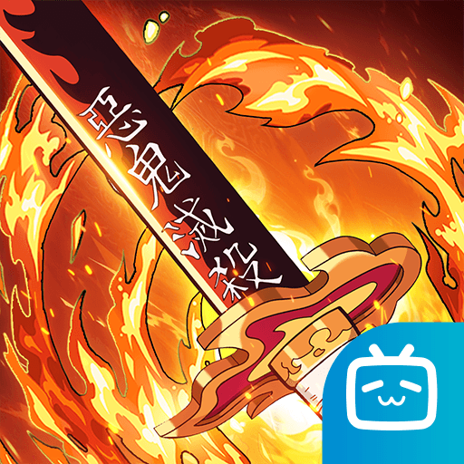 搭救之路(手机版)