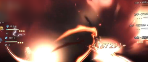 吟游战记最新版本游戏截图5