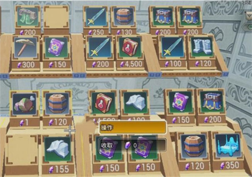 龙与家园时光九游服