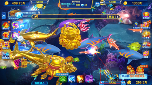 鱼乐达人官方正版图片6