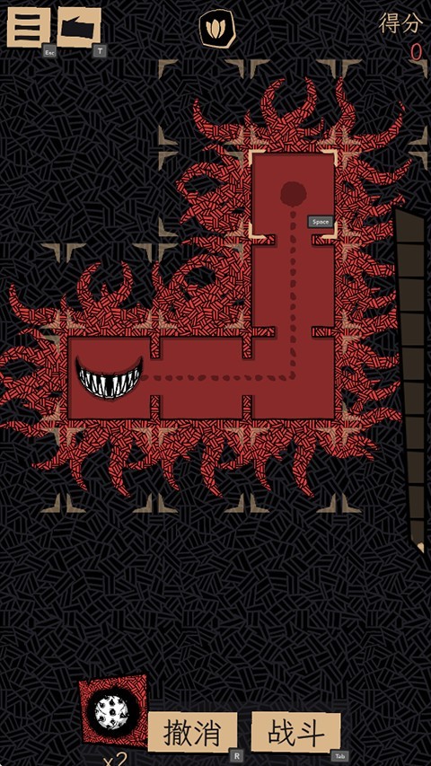 嗜血贝拉中文版