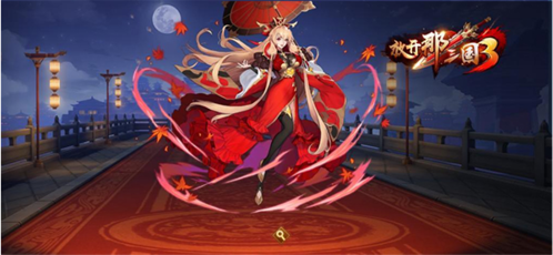 放开那三国3无限元宝版阵容推荐6