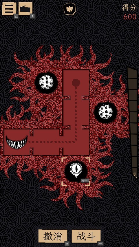 嗜血贝拉中文版