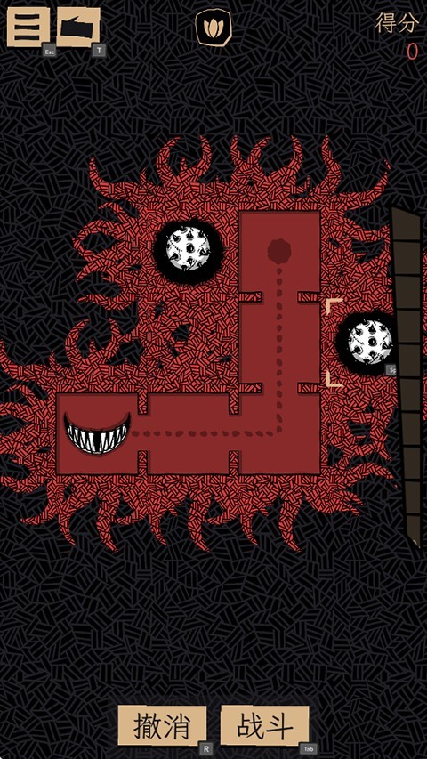 嗜血贝拉中文版