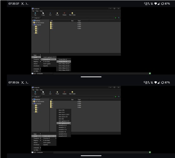 mobox模拟器手机版