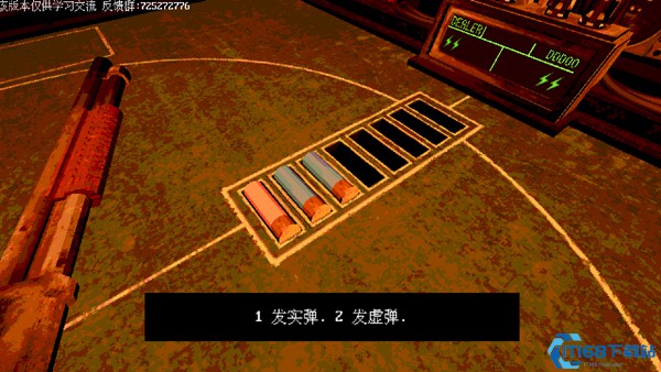 恶魔转盘赌手机版