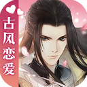 遇见逆水寒华为渠道服