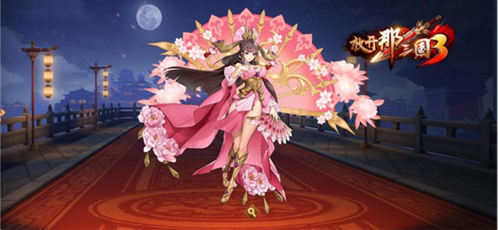 放开那三国3无限元宝版阵容推荐3