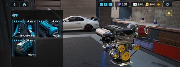 CarX漂移赛车3无限金币版