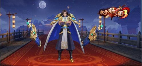 放开那三国3无限元宝版阵容推荐7